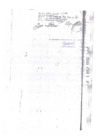 http://jdaservice.rajasthan.gov.in/jdaMicroportalProject/BPCMaps/OccupancyCertificate/3289//01 (116).jpg